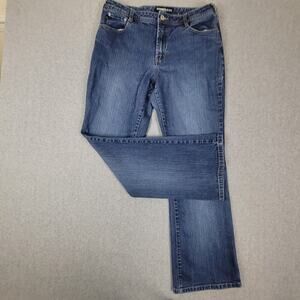 Express Jeans Stretch Women Size 13/14 Regular -EUC